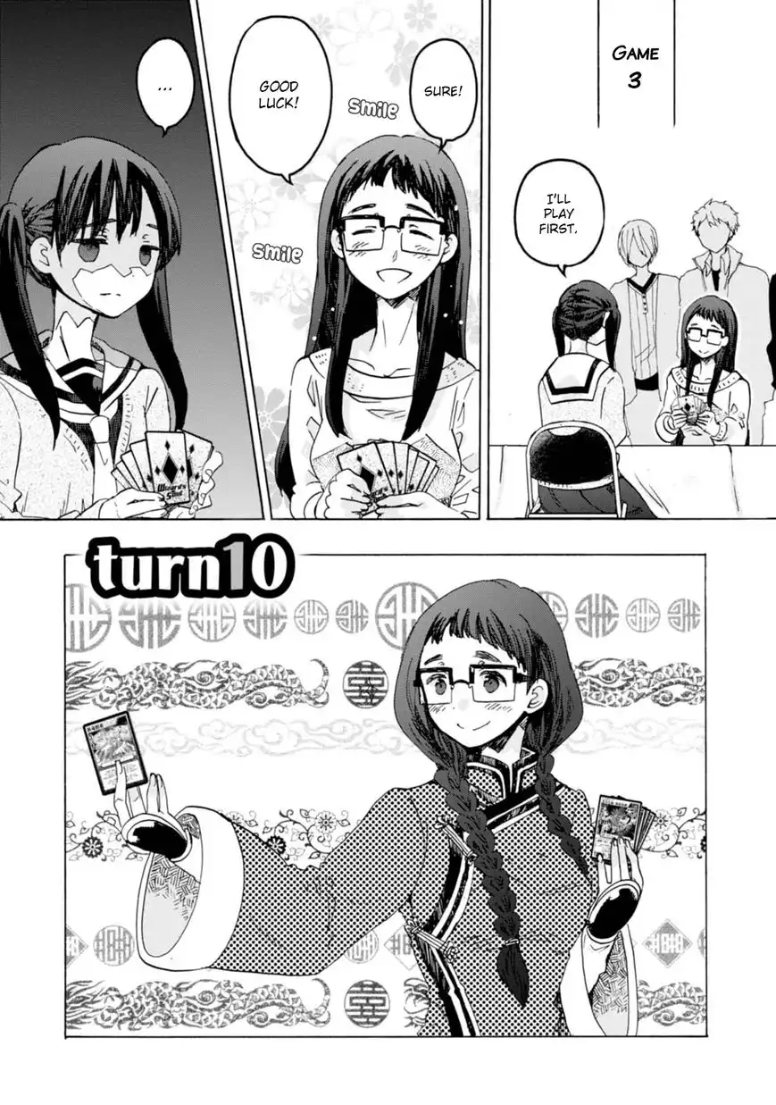 Wizard's Soul - Koi no Seisen Chapter 10 1